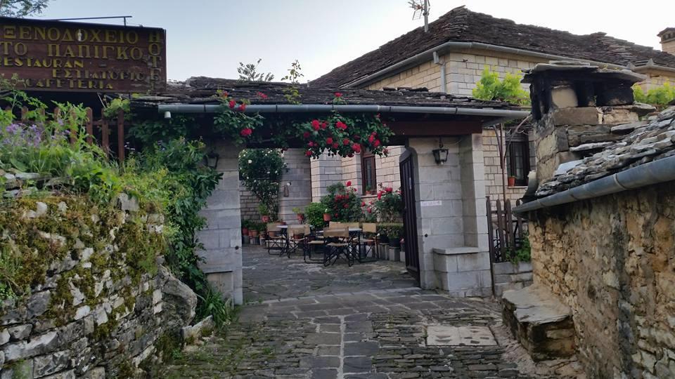 Hotel Papigo Ae Bagian luar foto